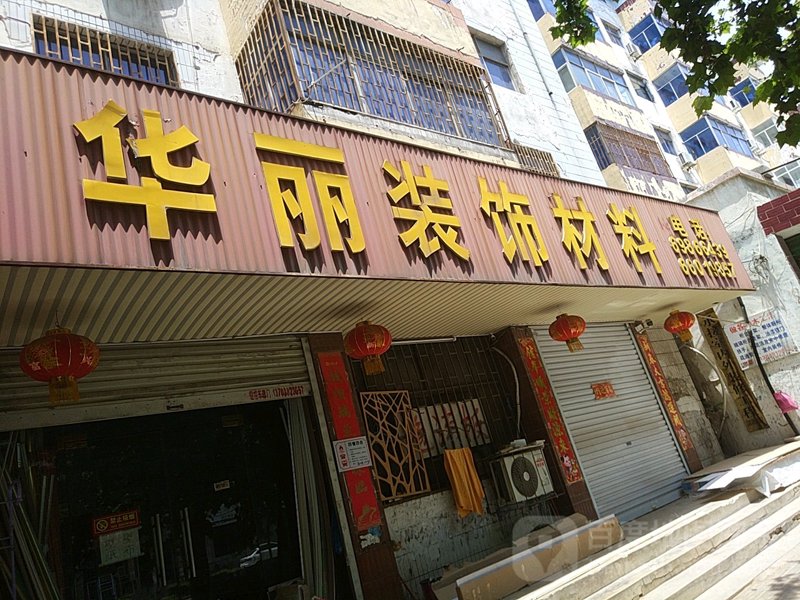 在选择建筑保温材料时,我们常常会遇到一个问题:保温材料的燃烧性能如何?这是一个关乎消防安全的重要问题。今天我们就通过几个具体的案例来探讨一下不同类型的保温材料在燃烧性能方面的表现。