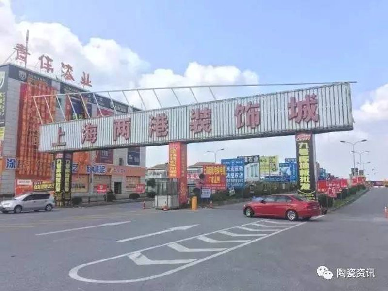 故事叙述类:防水材料真的有毒吗?——揭开真相