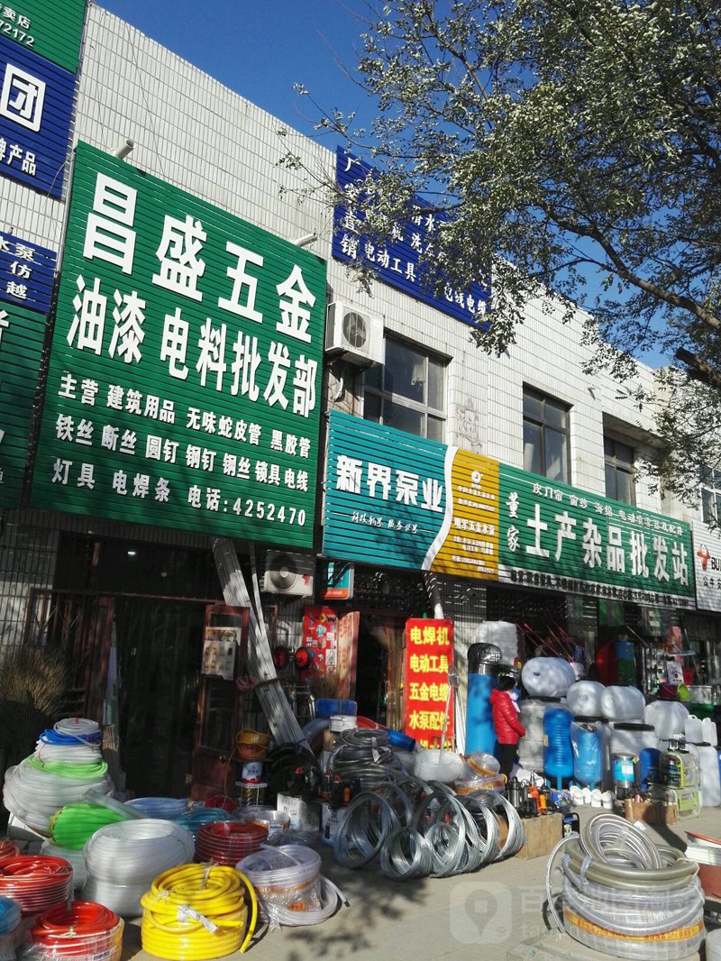 建筑保温材料,你真的了解它的燃烧性能吗?