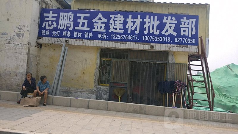 在众多的防水材料品牌中,如何选择一个既可靠又有效的品牌?今天我们来聊聊这个话题。